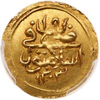 Turkey. Â¼ Zeri Mahbub, AH1203/15 (1803) - 2