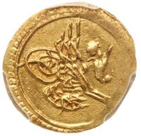 Turkey. Â¼ Zeri Mahbub, AH1223/5 (1812)