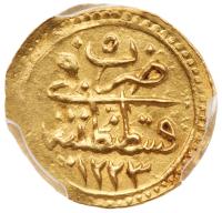 Turkey. Â¼ Zeri Mahbub, AH1223/5 (1812) - 2