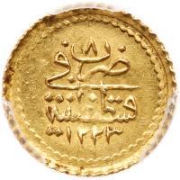 Turkey. Â¼ Zeri Mahbub, AH1223/8 (1815) - 2