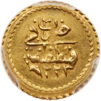 Turkey. Â¼ Zeri Mahbub, AH1223/10 (1817) - 2