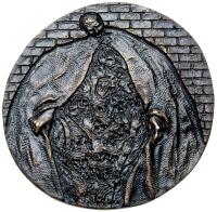 Israel. Raoul Wallenberg Memorial Cast Bronze Medal, 1999. - 2