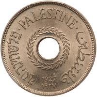 Palestine. 20 Mils, 1927