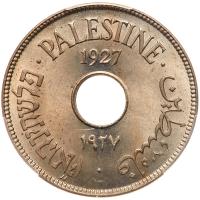 Palestine. 10 Mils, 1927