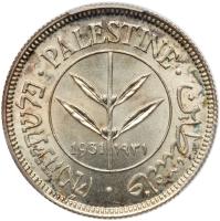 Palestine. 50 Mils, 1931