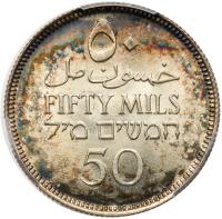 Palestine. 50 Mils, 1931 - 2