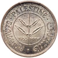 Palestine. 50 Mils, 1933