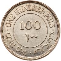 Palestine. 100 Mils, 1933 - 2