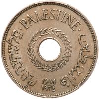 Palestine. 20 Mils, 1934