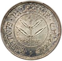 Palestine. 50 Mils, 1934