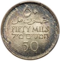 Palestine. 50 Mils, 1934 - 2