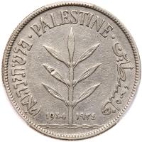 Palestine. 100 Mils, 1934