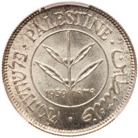 Palestine. 50 Mils, 1939