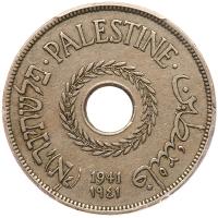 Palestine. 20 Mils, 1941