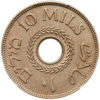 Palestine. 10 Mils, 1941 - 2