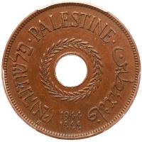 Palestine. 20 Mils, 1944