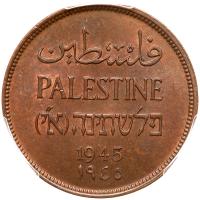 Palestine. 2 Mils, 1945