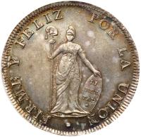 Peru. 8 Reales, 1826-JM (Lima)