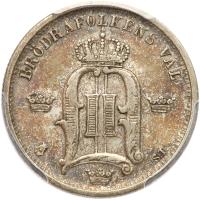 Sweden. 50 Ore, 1875-ST