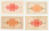 Israel. 1952 4-piece lot of Fractional Notes - 2