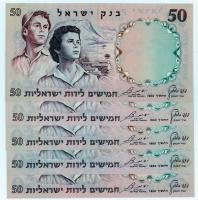 Israel. Lot of 5 50 Lirot