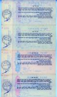 Israel. 1972 Complete Collection of 7 Notes Issued by Bank Hadoar (Post Office) - 2