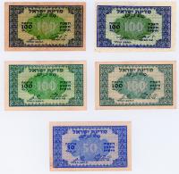 Israel. 1952 Fractional Notes