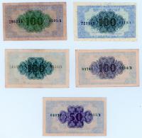 Israel. 1952 Fractional Notes - 2