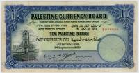 Palestine Mandate. Currency Board 10 Palestine Pounds, 7 Sept. 1939