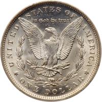 1891-O Morgan $1 - 2