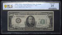 1934-A, $500 Federal Reserve Note. St. Louis