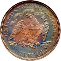 1886 Liberty Seated 50C - 2