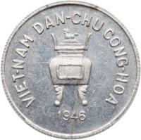 Viet Nam (North). 5 Hao, 1946