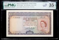 Malaya & British Borneo / British Administration. 100 Dollars, 1953