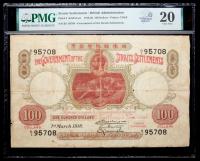 Straits Settlements / British Administration. 100 Dollars, 1916-20