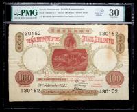 Straits Settlements / British Administration. 100 Dollars, 1925-27