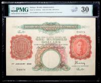 Malaya / British Administration. 100 Dollars, 1942 (ND 1945)