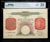 Malaya / British Administration. 100 Dollars, 1942 (ND 1945)