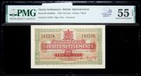 Straits Settlements / British Administration. 10 Cents, 1919