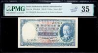 Straits Settlements / British Administration. 1 Dollar, 1931-34