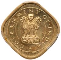 India-Republic. Pattern 2 Annas, 1949