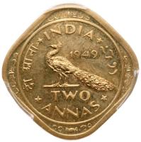 India-Republic. Pattern 2 Annas, 1949 - 2