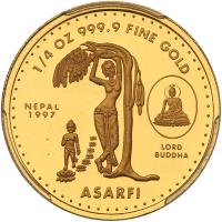 Nepal. Â¼ Ounce-Asarfi, VS2054-1997