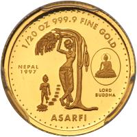 Nepal. 1/20 Ounce-Asarfi, VS2054-1997