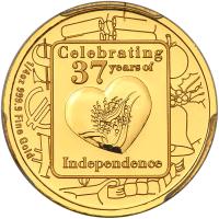 Singapore. Gold Medal, 2002 - 2