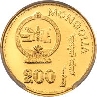 Mongolia. 200 Tugrik, 1993 - 2