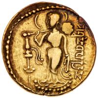 Gupta Empire. Samudragupta. Gold Dinar (7.46 g), ca. AD 335-380 - 2