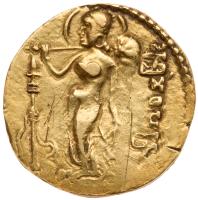 Gupta Empire. Samudragupta. Gold Dinar (7.71 g), ca. AD 335-380