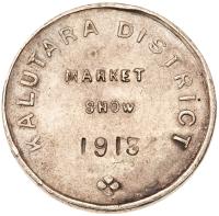 Ceylon. Kalutara District, Market Show, Silver Medal, 1913 - 2