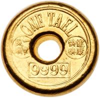 China (People's Republic). Gold Round One Tael, ND - 2